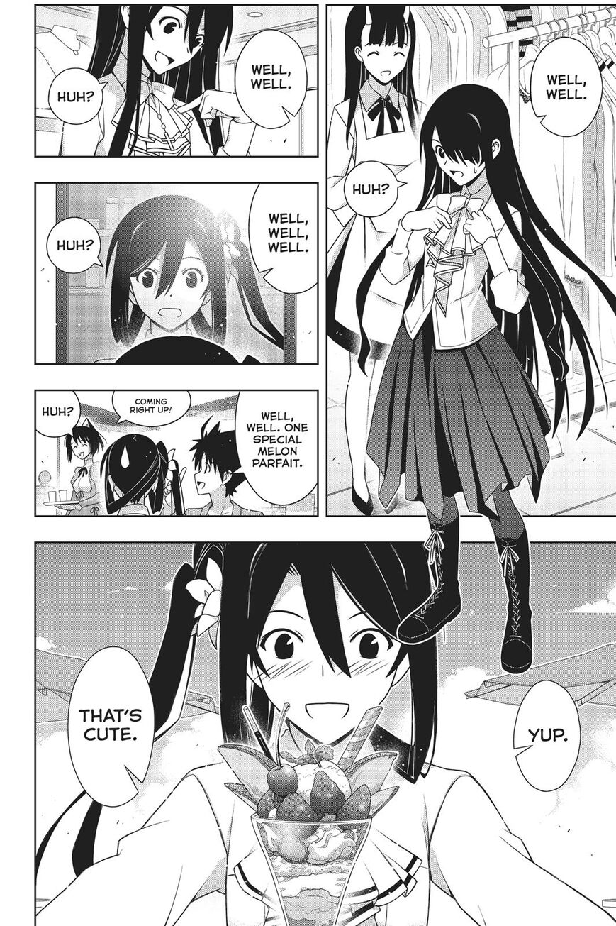 Page 21 of Chapter 169