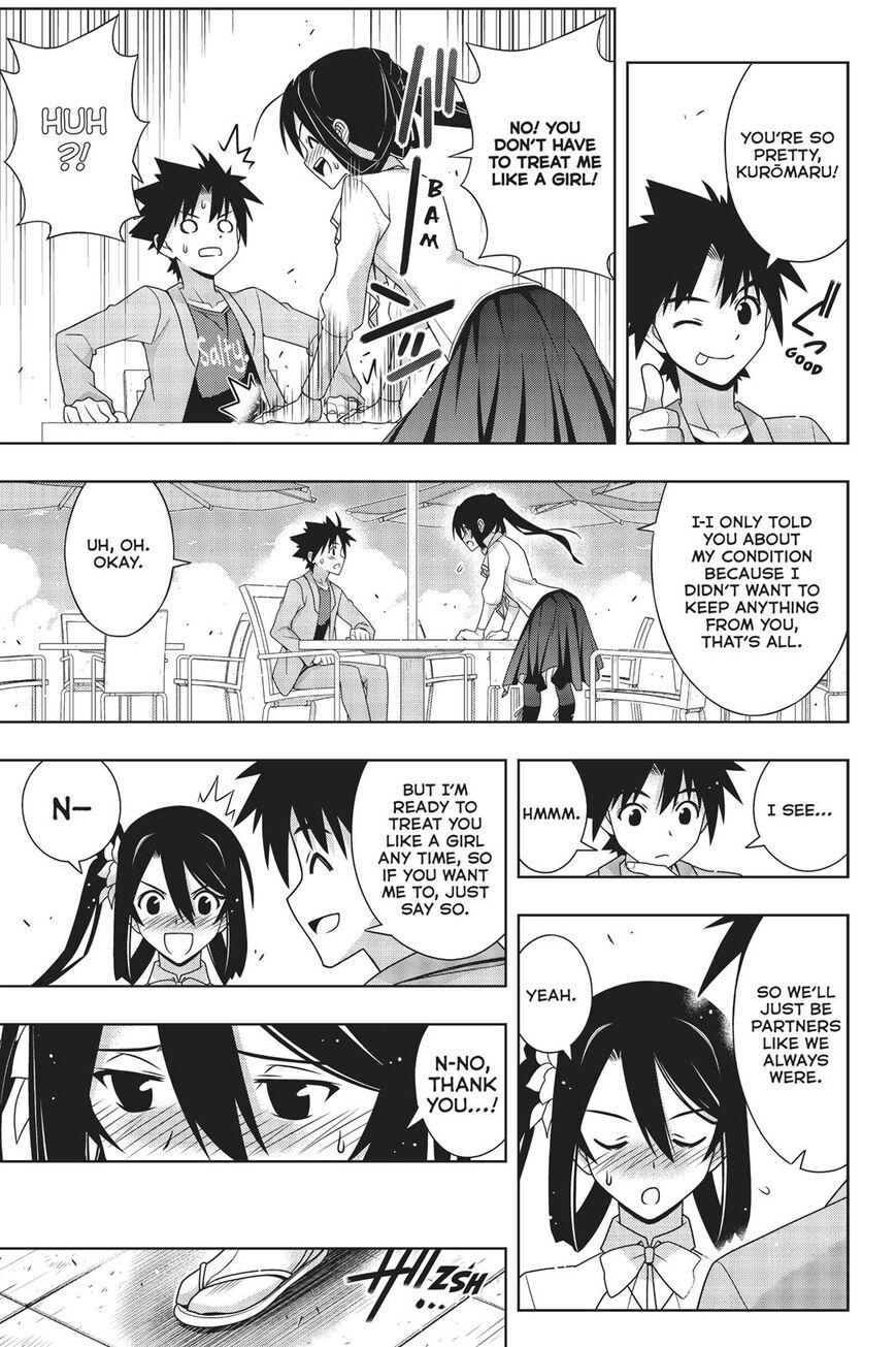 Page 22 of Chapter 169