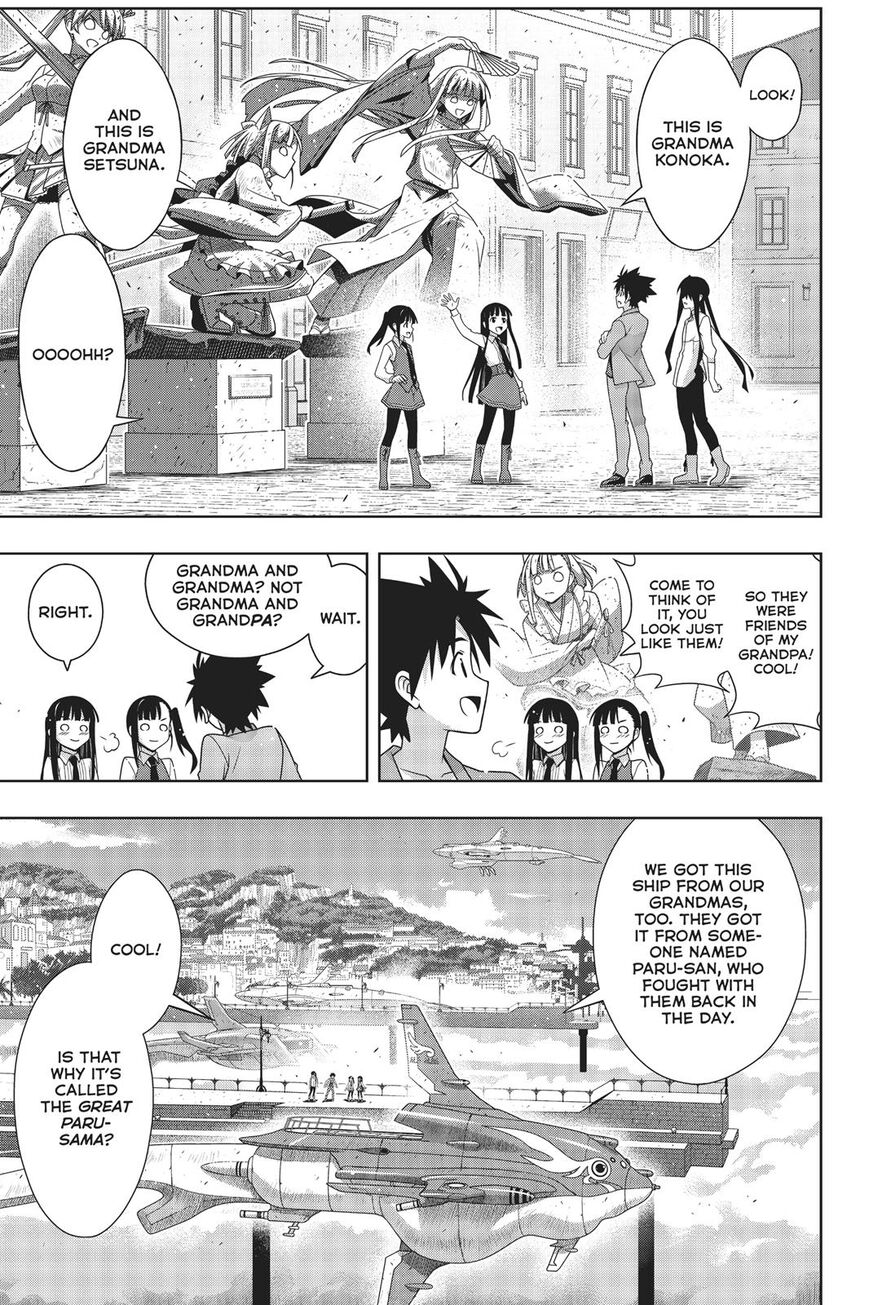 Page 30 of Chapter 169