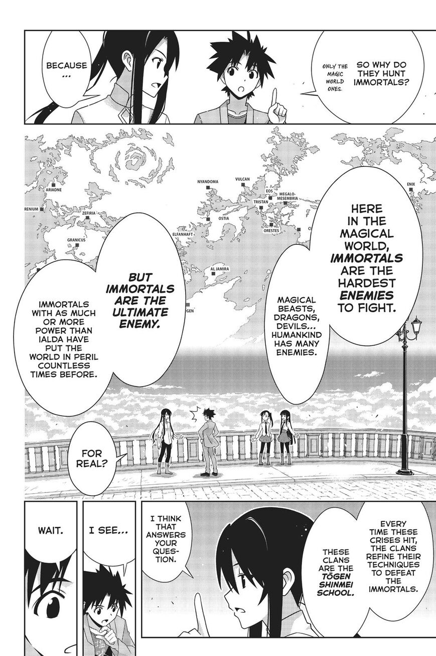 Page 33 of Chapter 169
