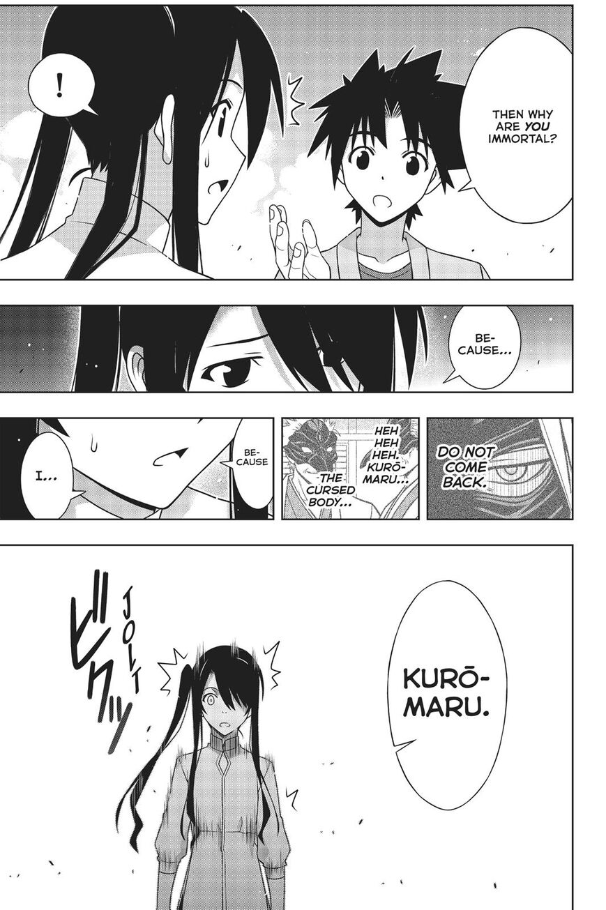 Page 34 of Chapter 169