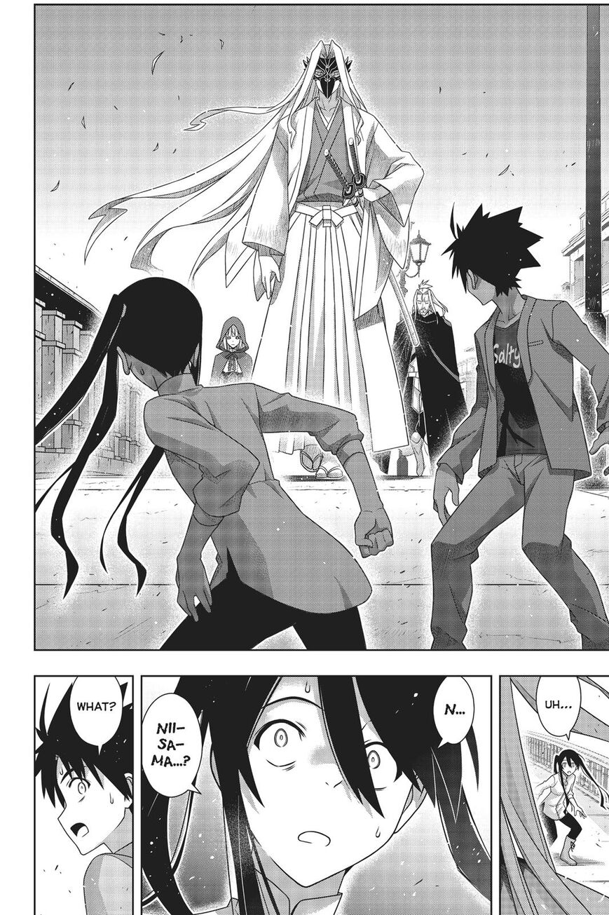 Page 35 of Chapter 169