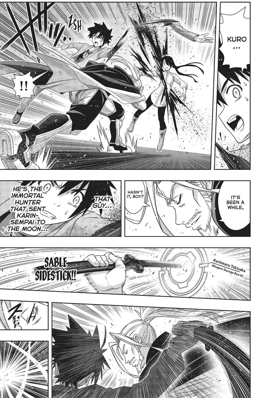 Page 38 of Chapter 169