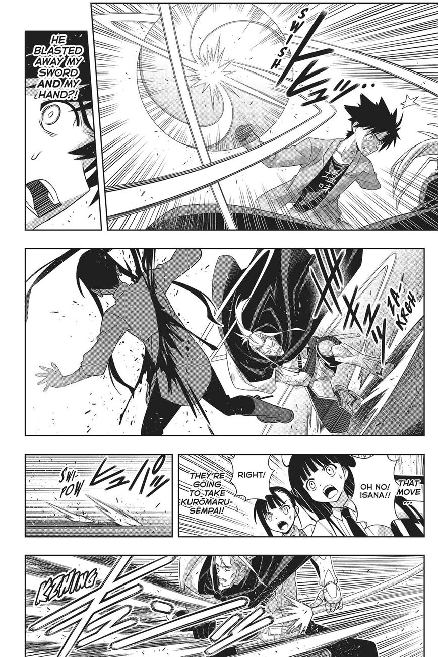 Page 39 of Chapter 169