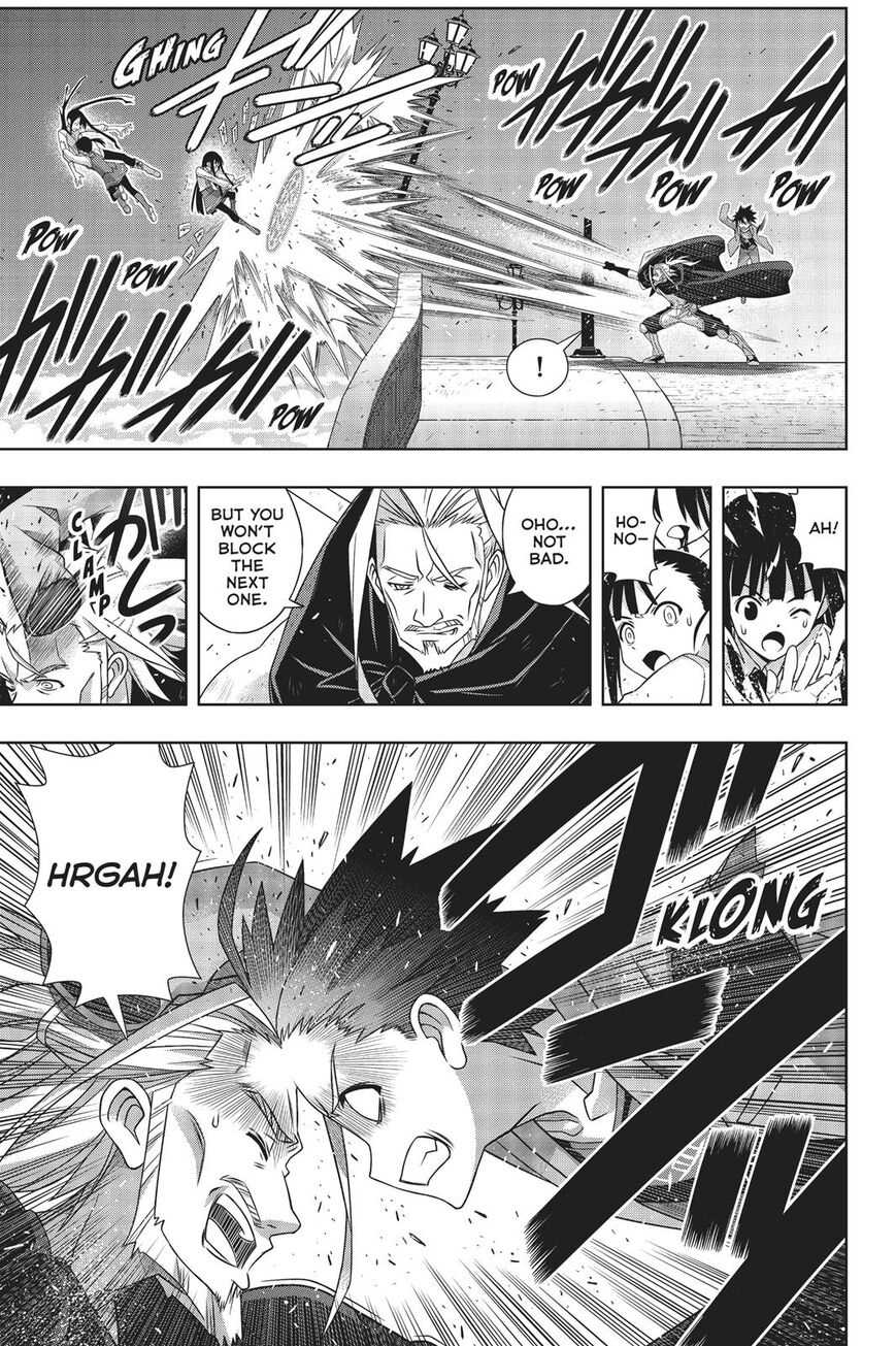 Page 40 of Chapter 169