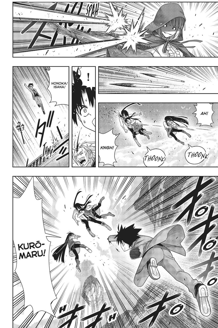 Page 41 of Chapter 169