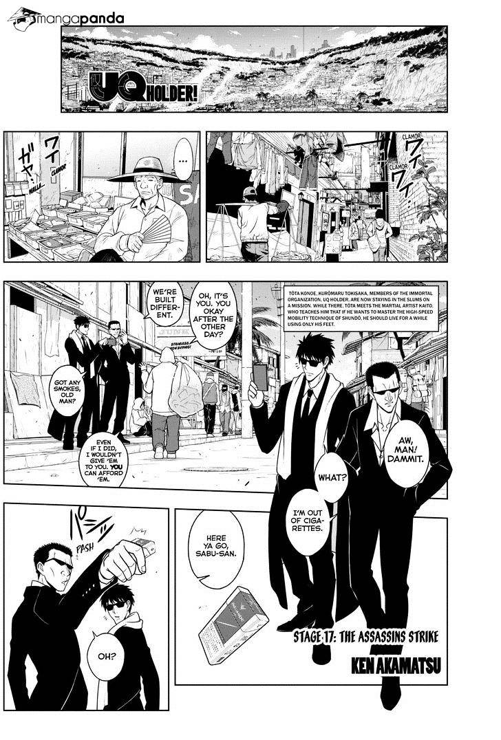 Page 1 of Chapter 17
