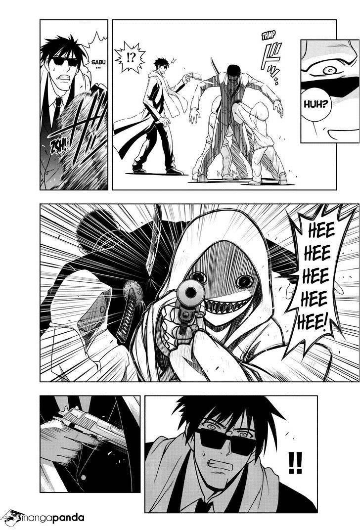 Page 4 of Chapter 17