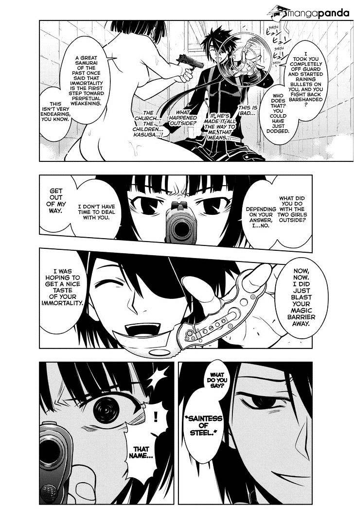 Page 10 of Chapter 17