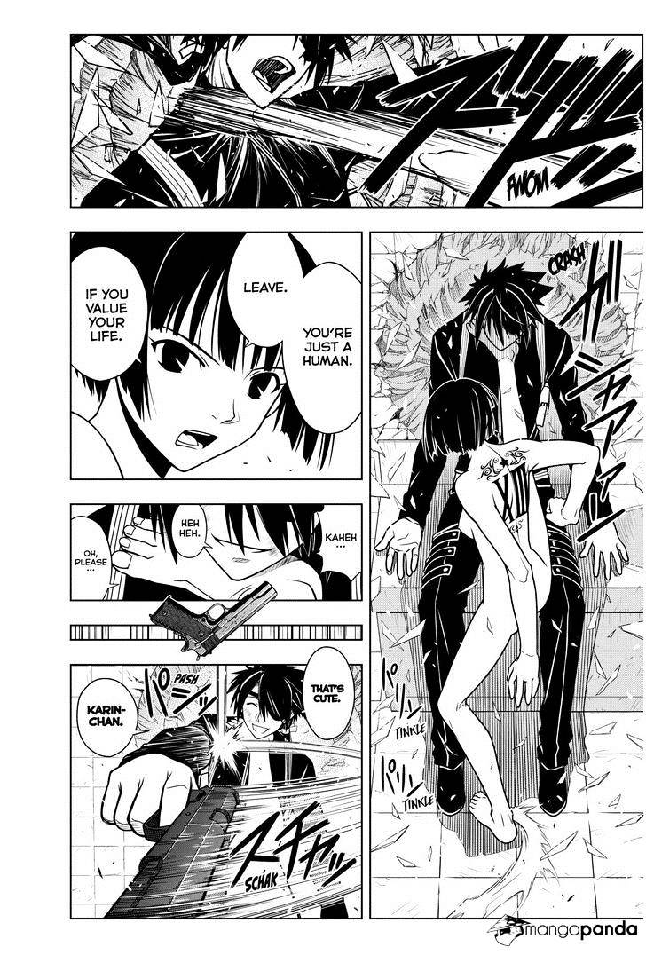 Page 14 of Chapter 17