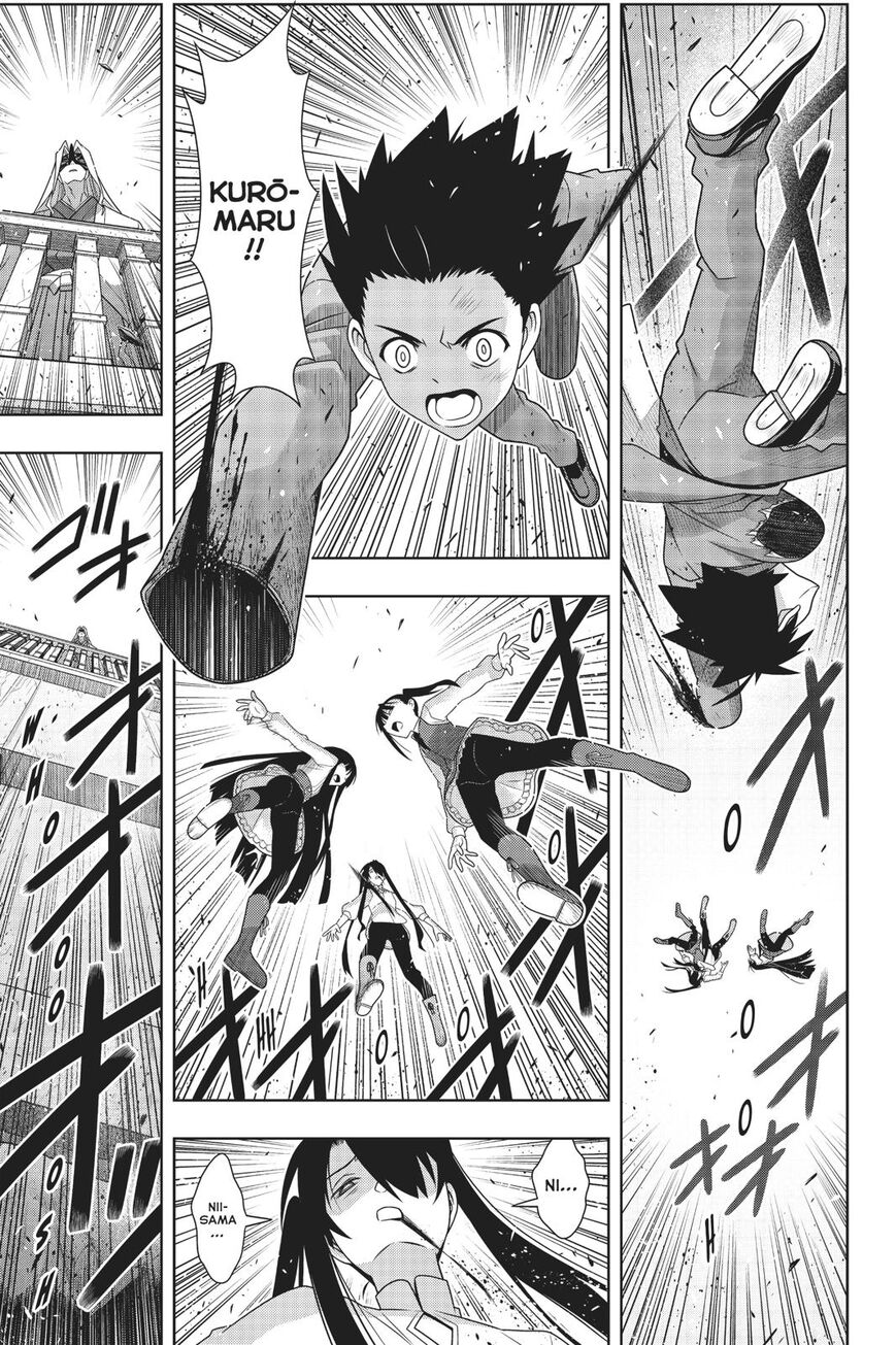 Page 2 of Chapter 170