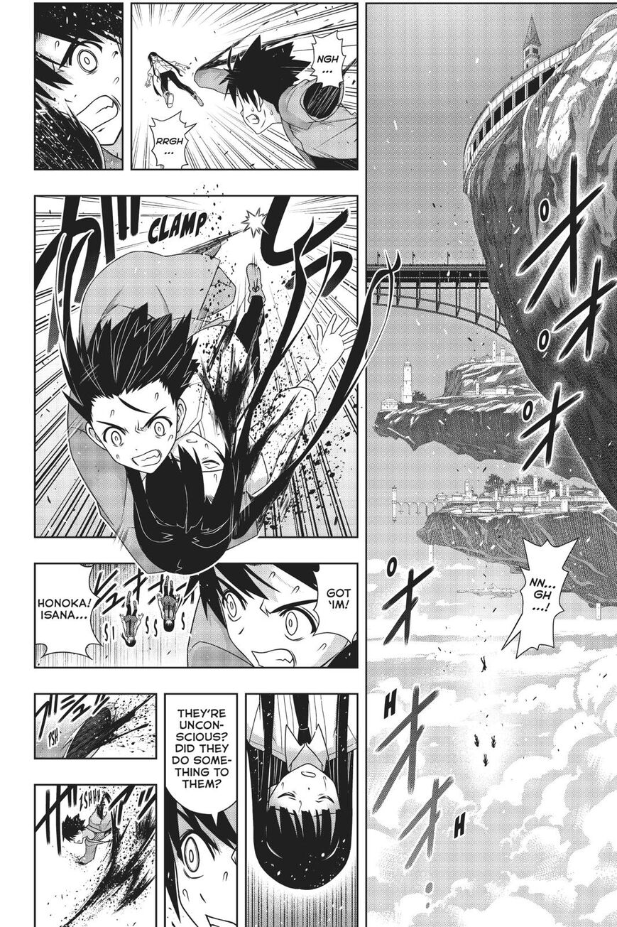Page 4 of Chapter 170