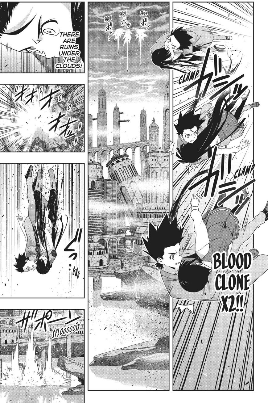 Page 5 of Chapter 170