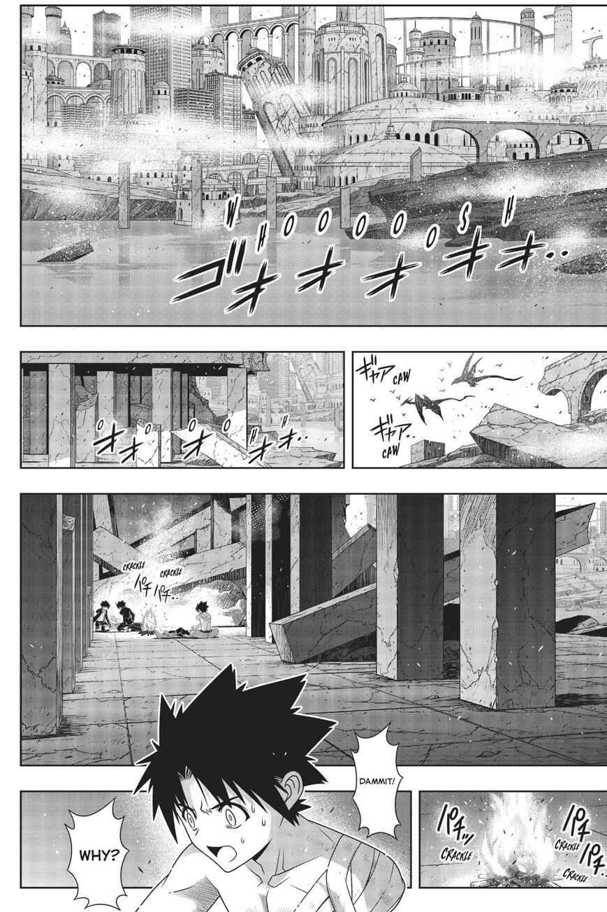 Page 6 of Chapter 170