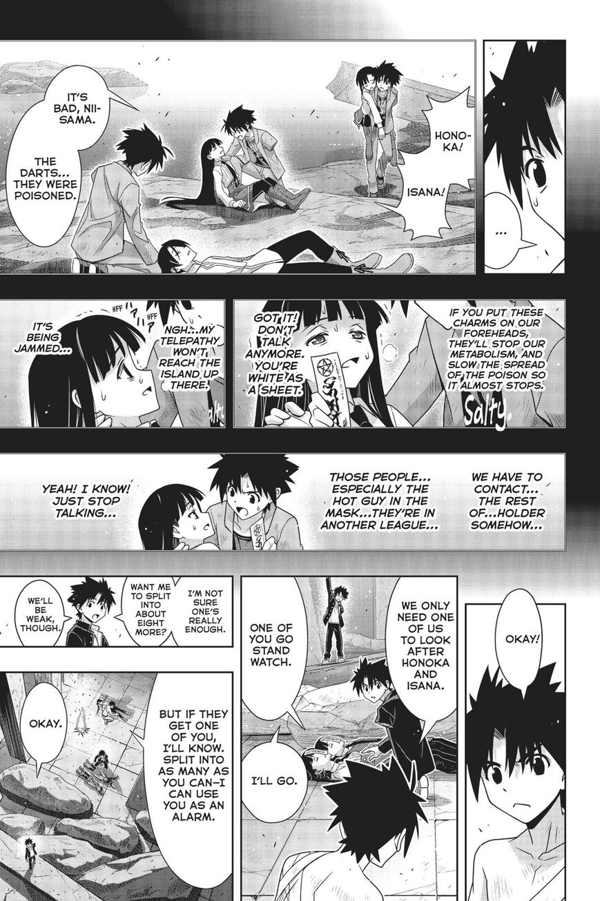 Page 9 of Chapter 170