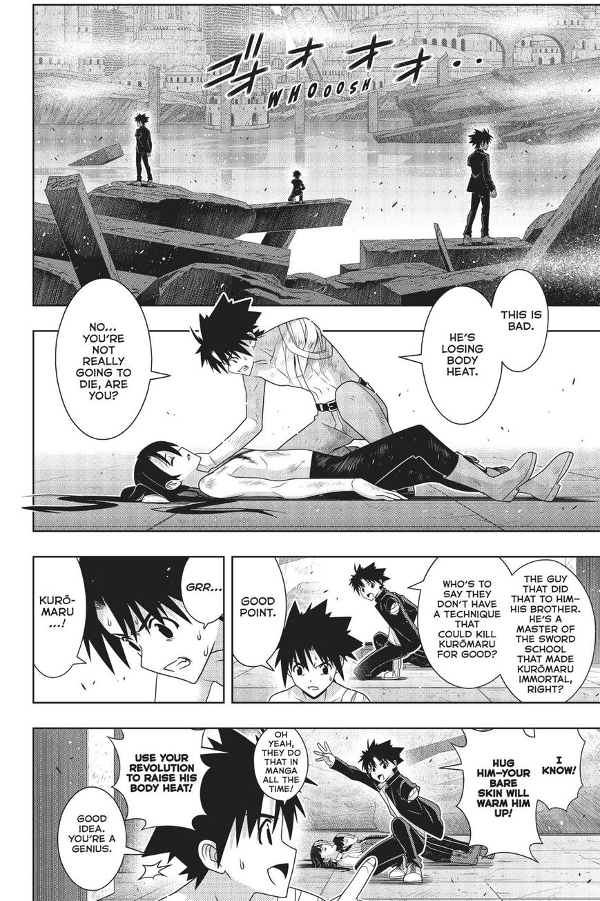 Page 10 of Chapter 170
