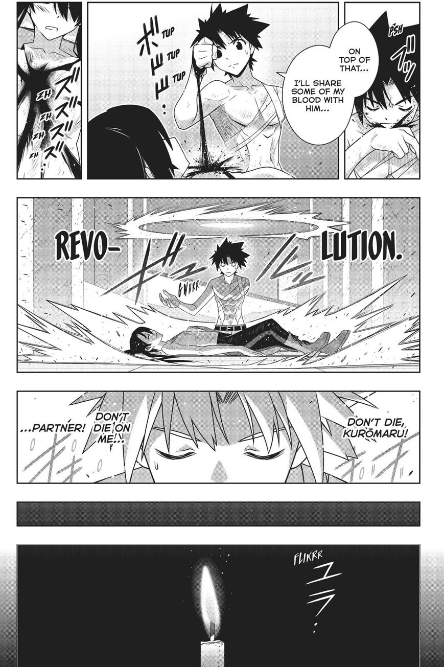 Page 11 of Chapter 170