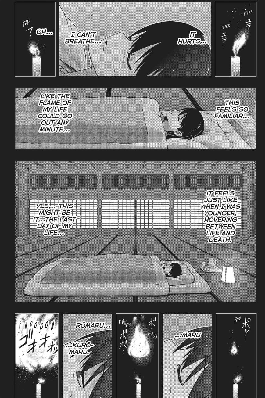 Page 12 of Chapter 170