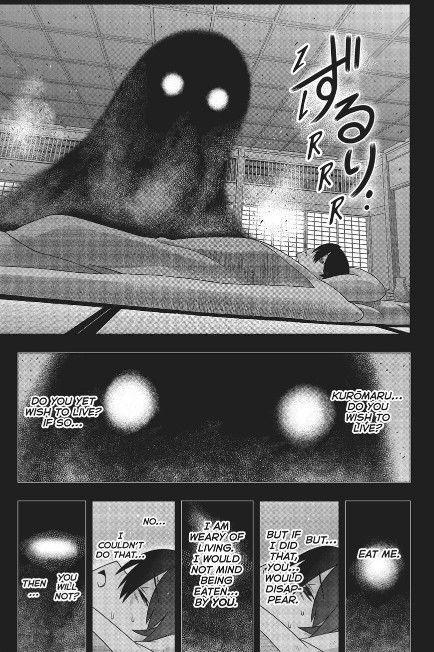 Page 13 of Chapter 170