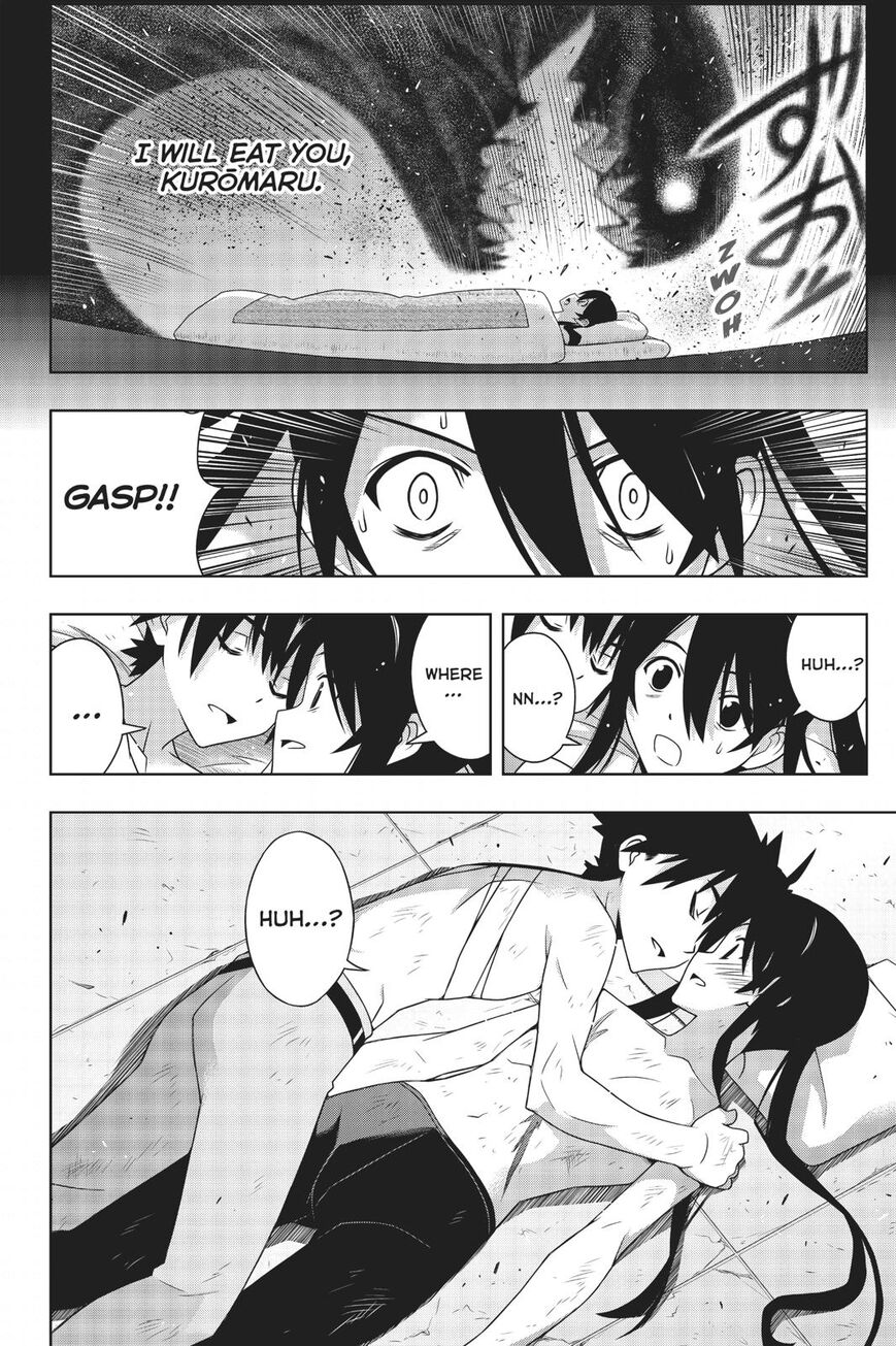 Page 14 of Chapter 170