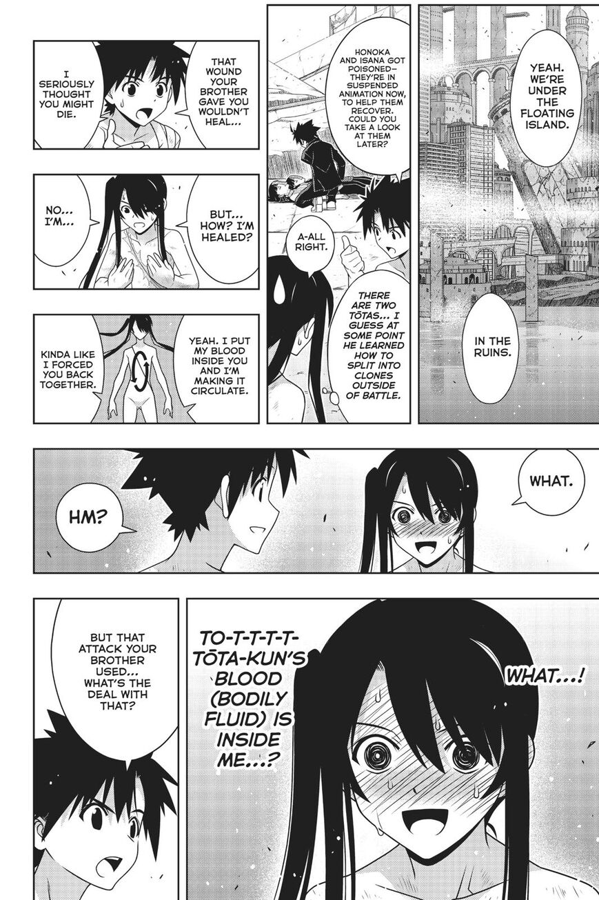 Page 16 of Chapter 170