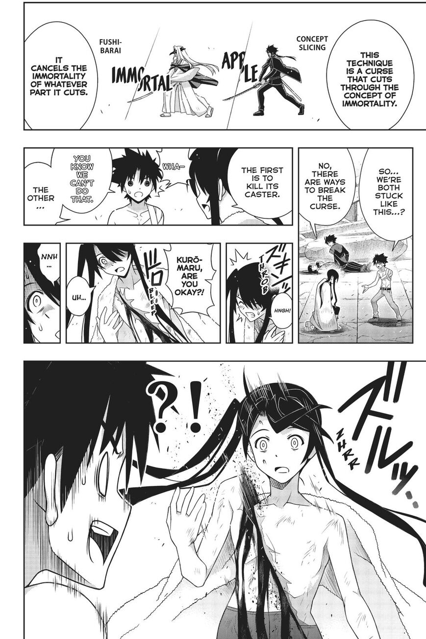 Page 18 of Chapter 170