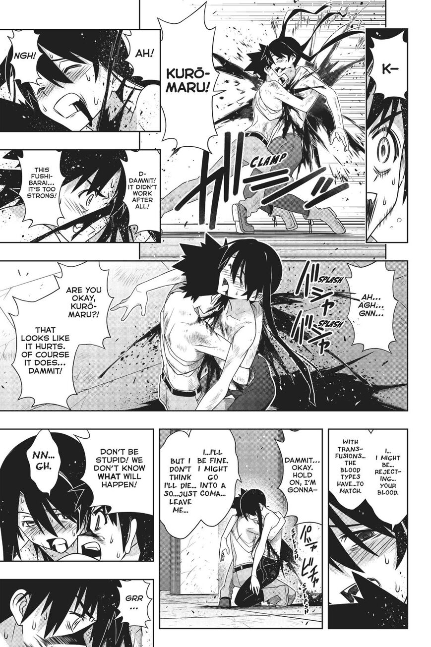 Page 19 of Chapter 170