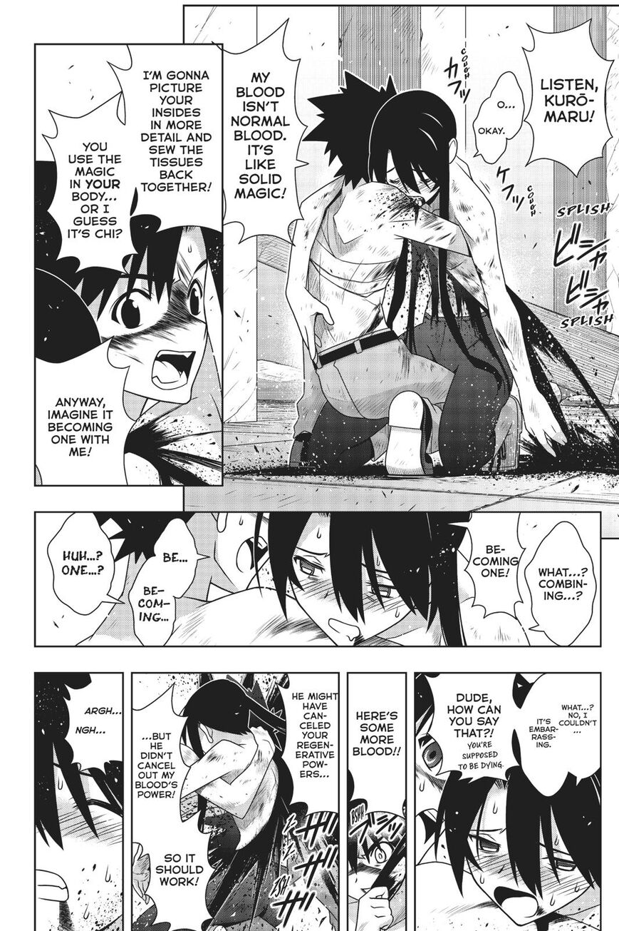 Page 20 of Chapter 170