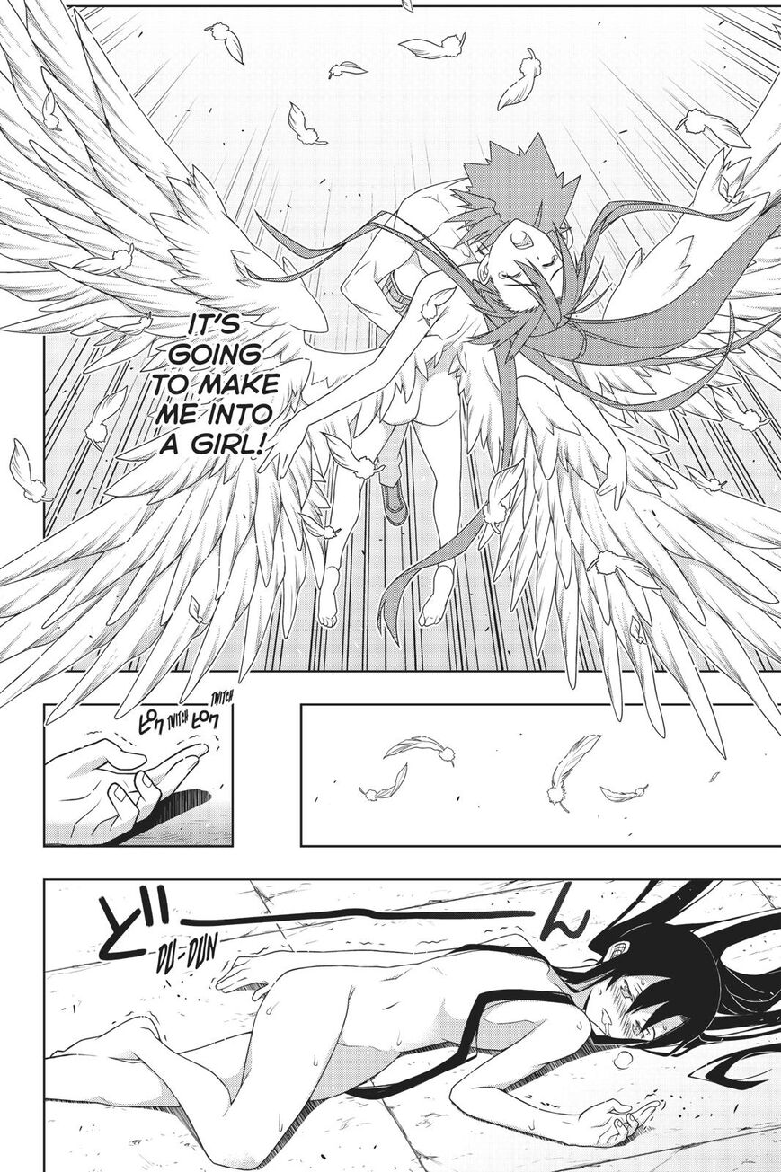 Page 26 of Chapter 170