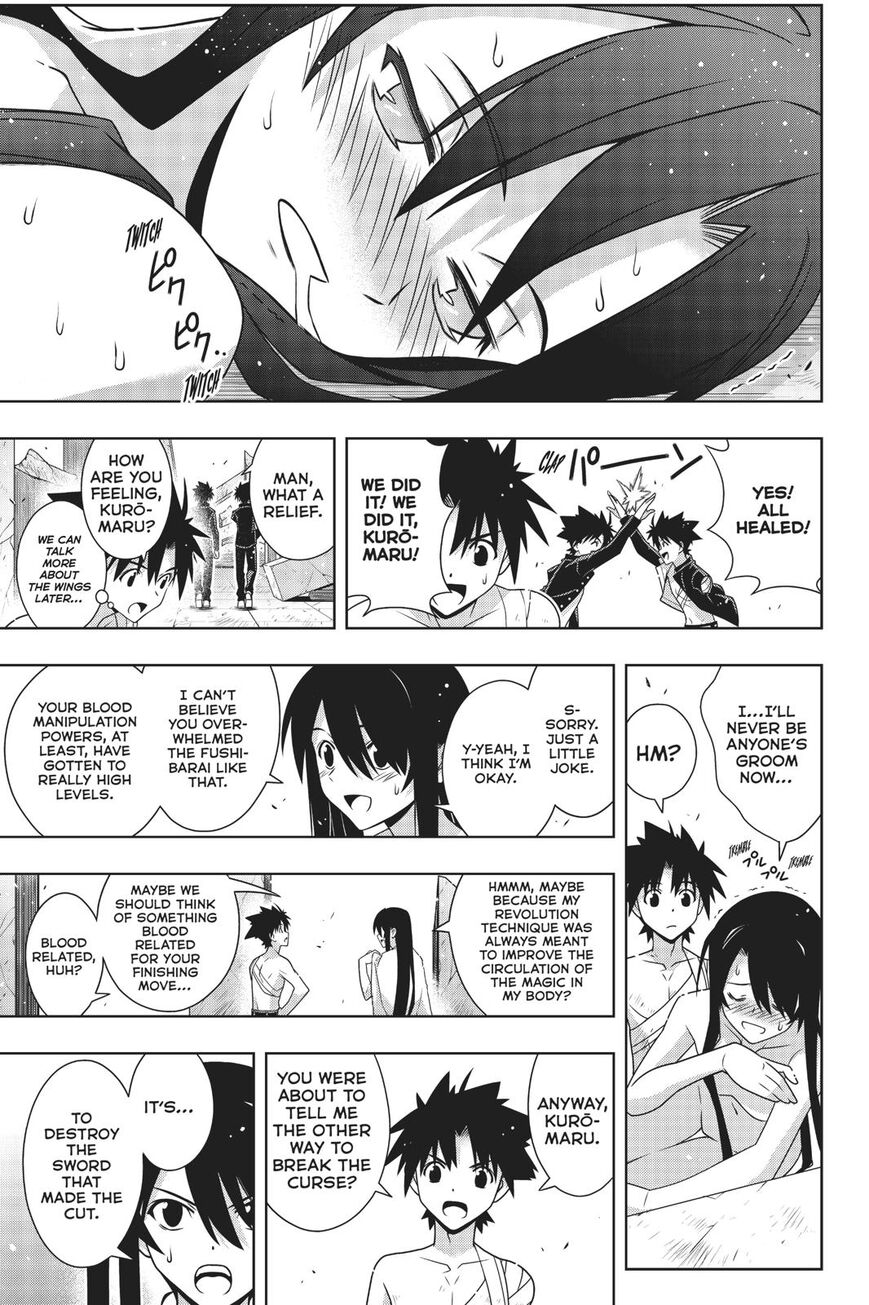 Page 27 of Chapter 170