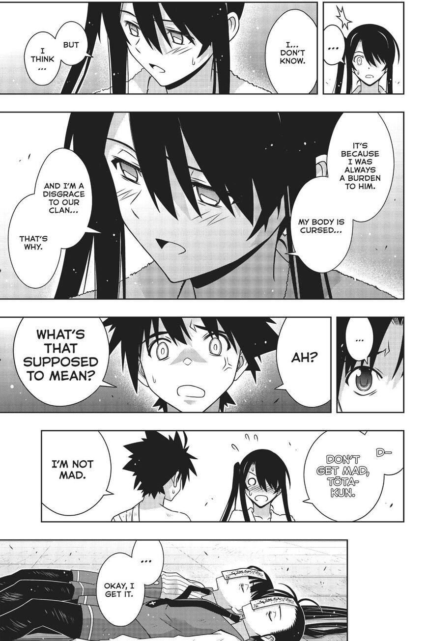 Page 29 of Chapter 170
