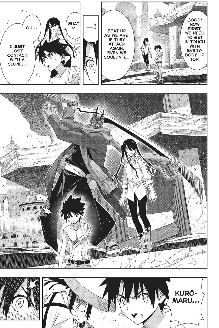 Page 31 of Chapter 170