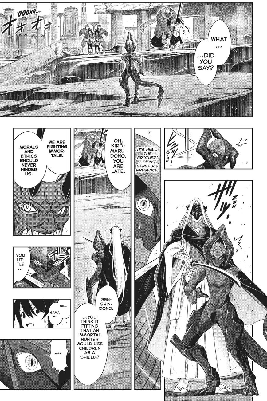 Page 35 of Chapter 170