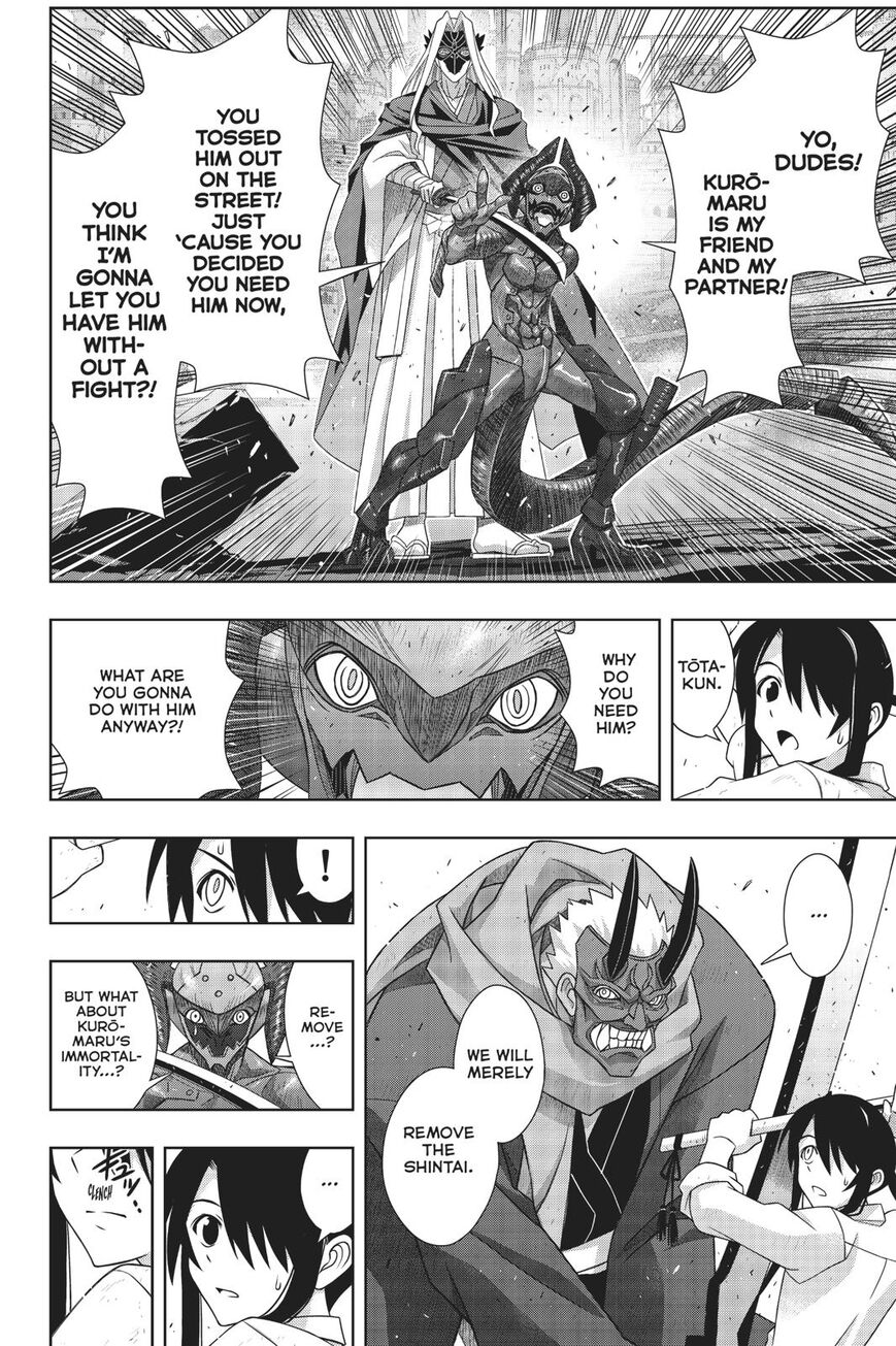 Page 36 of Chapter 170