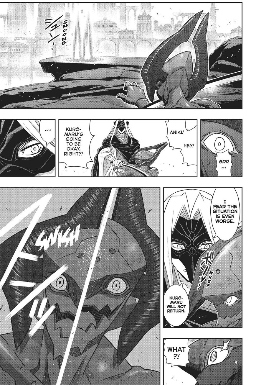 Page 39 of Chapter 170