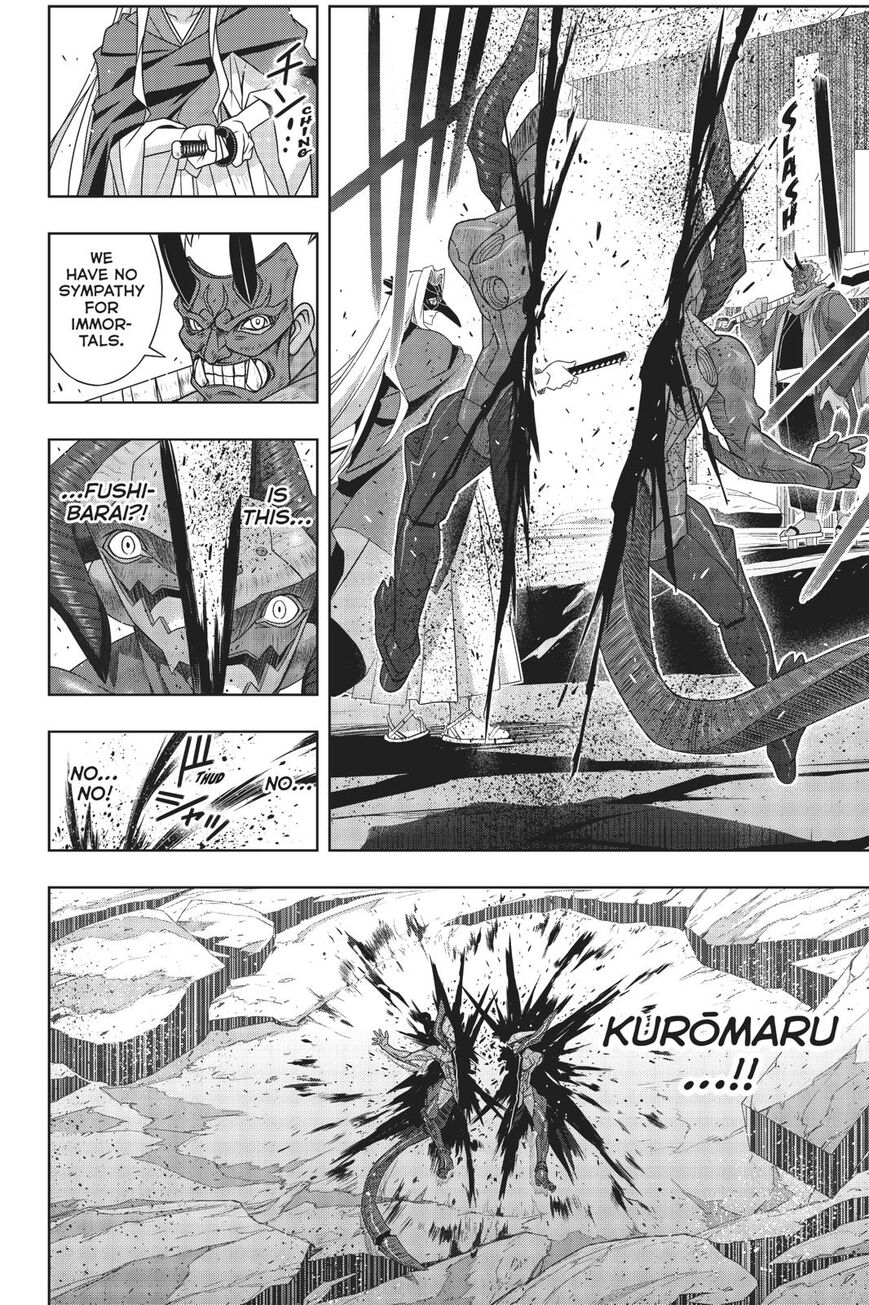 Page 40 of Chapter 170