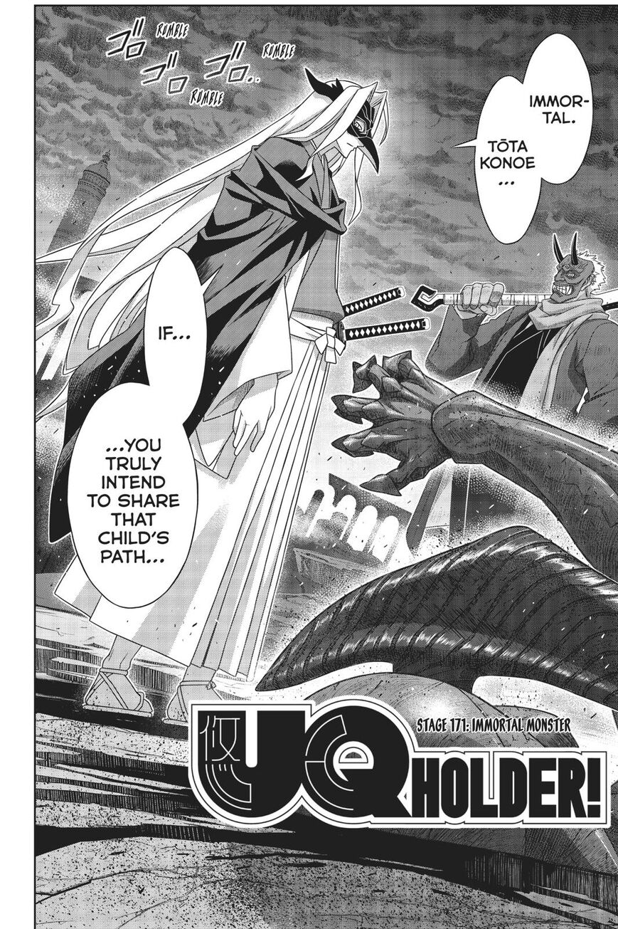 Page 3 of Chapter 171