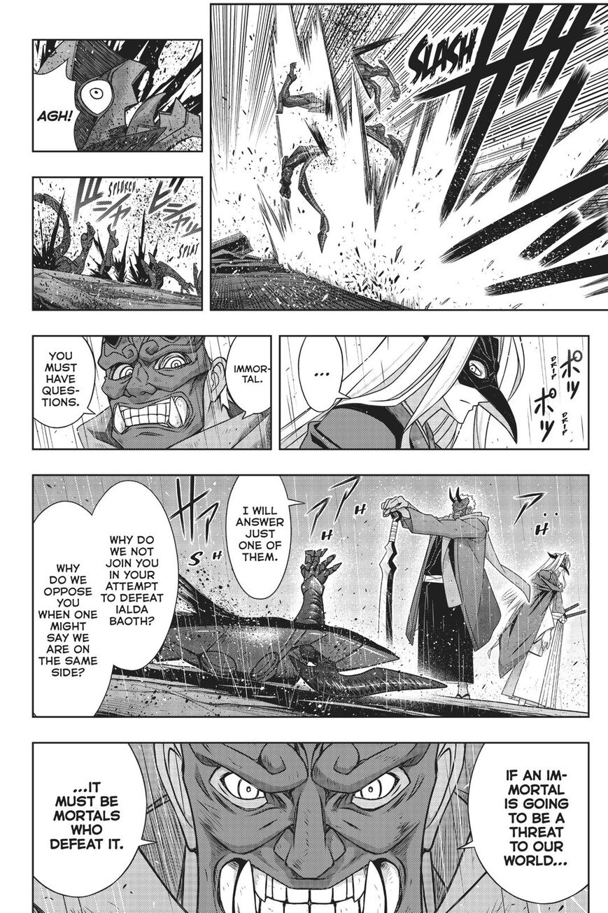 Page 5 of Chapter 171