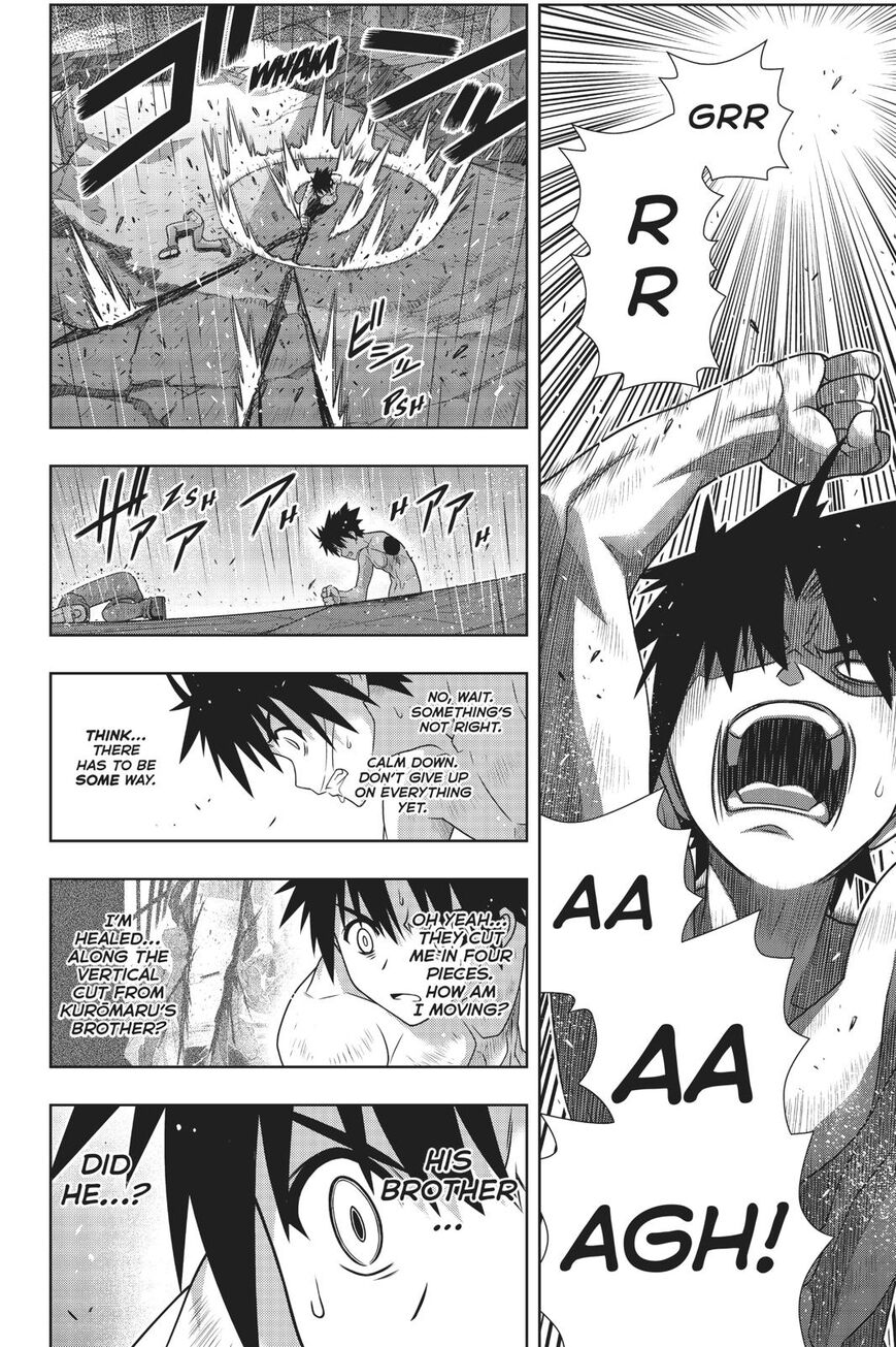 Page 9 of Chapter 171