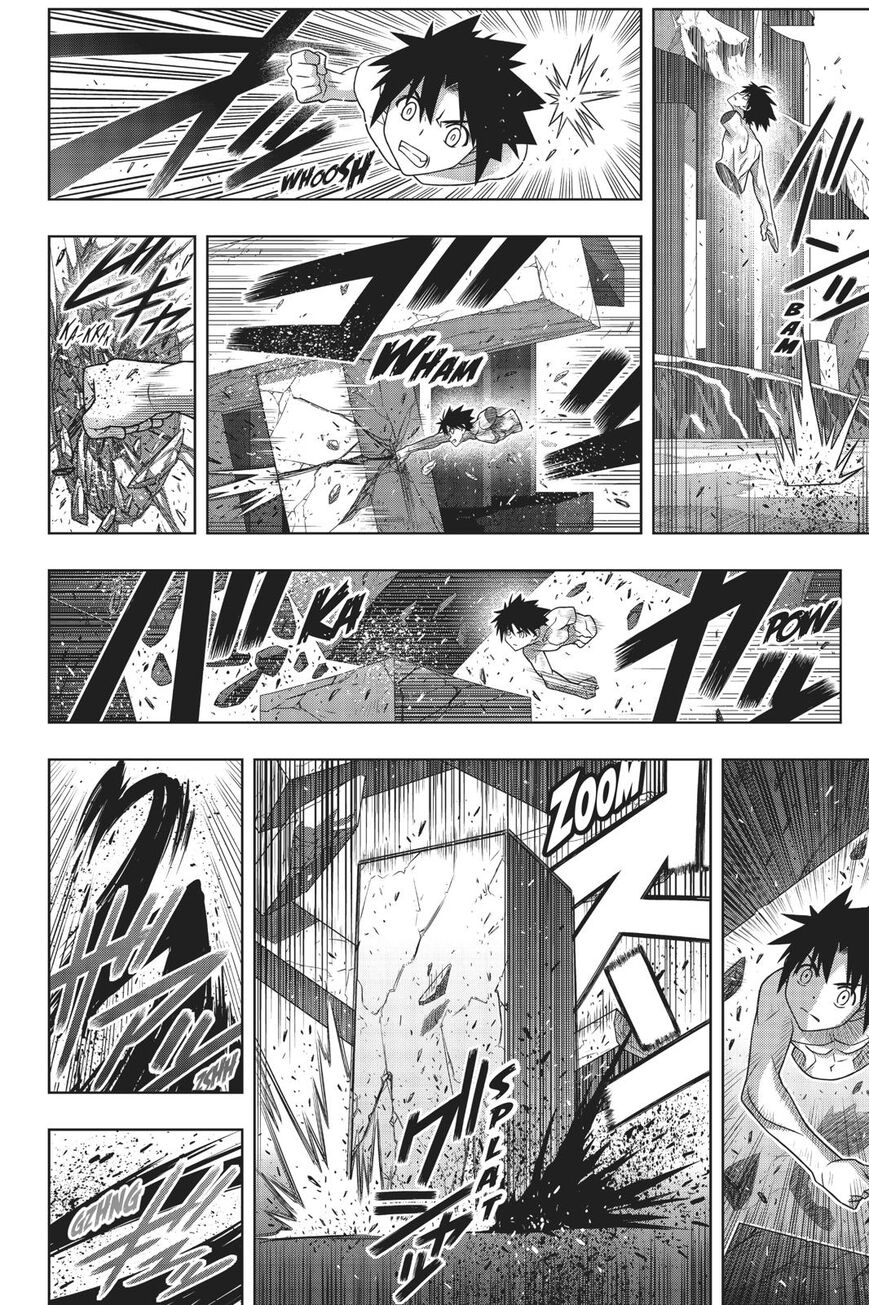 Page 11 of Chapter 171