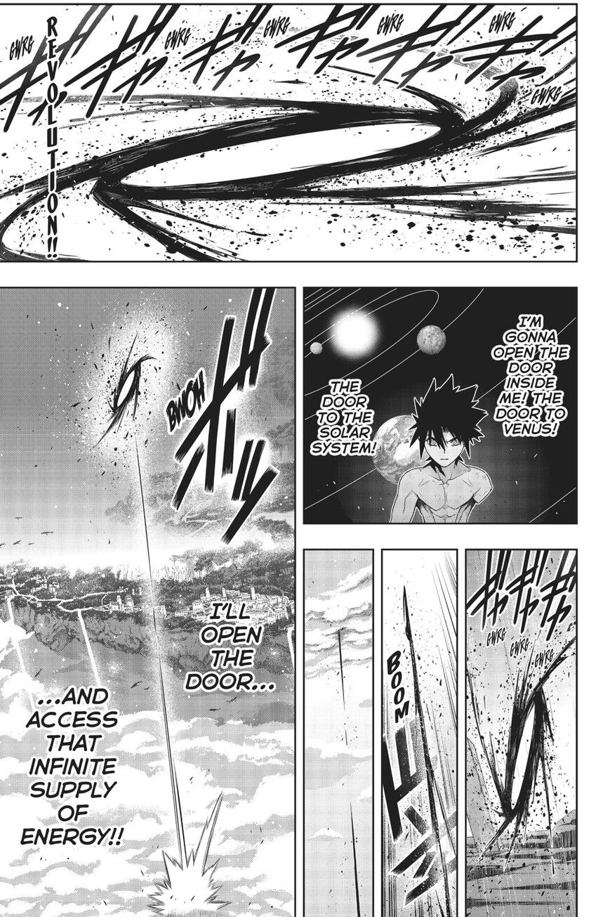 Page 12 of Chapter 171