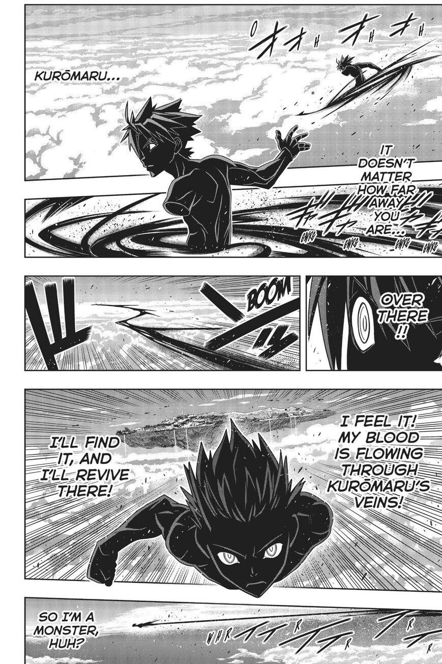 Page 13 of Chapter 171