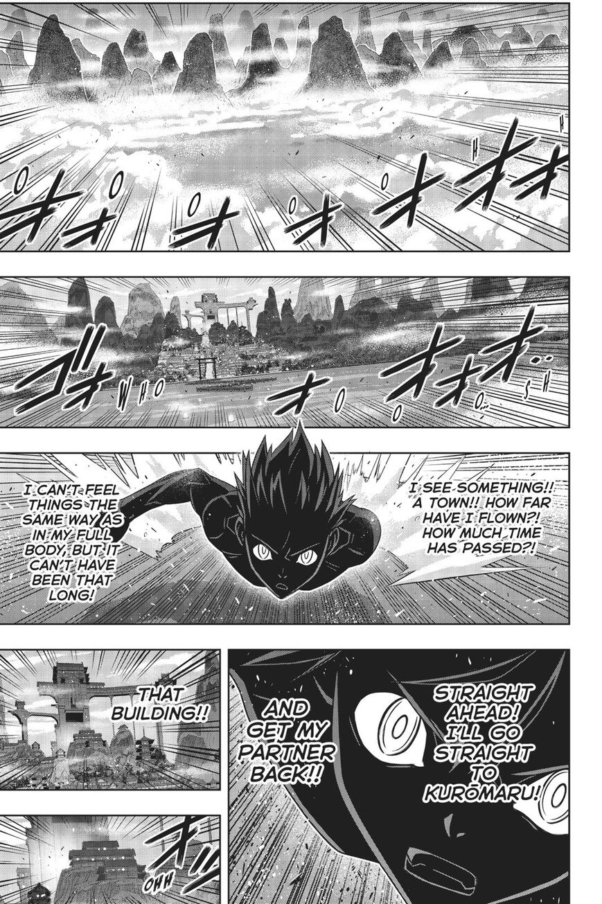 Page 16 of Chapter 171