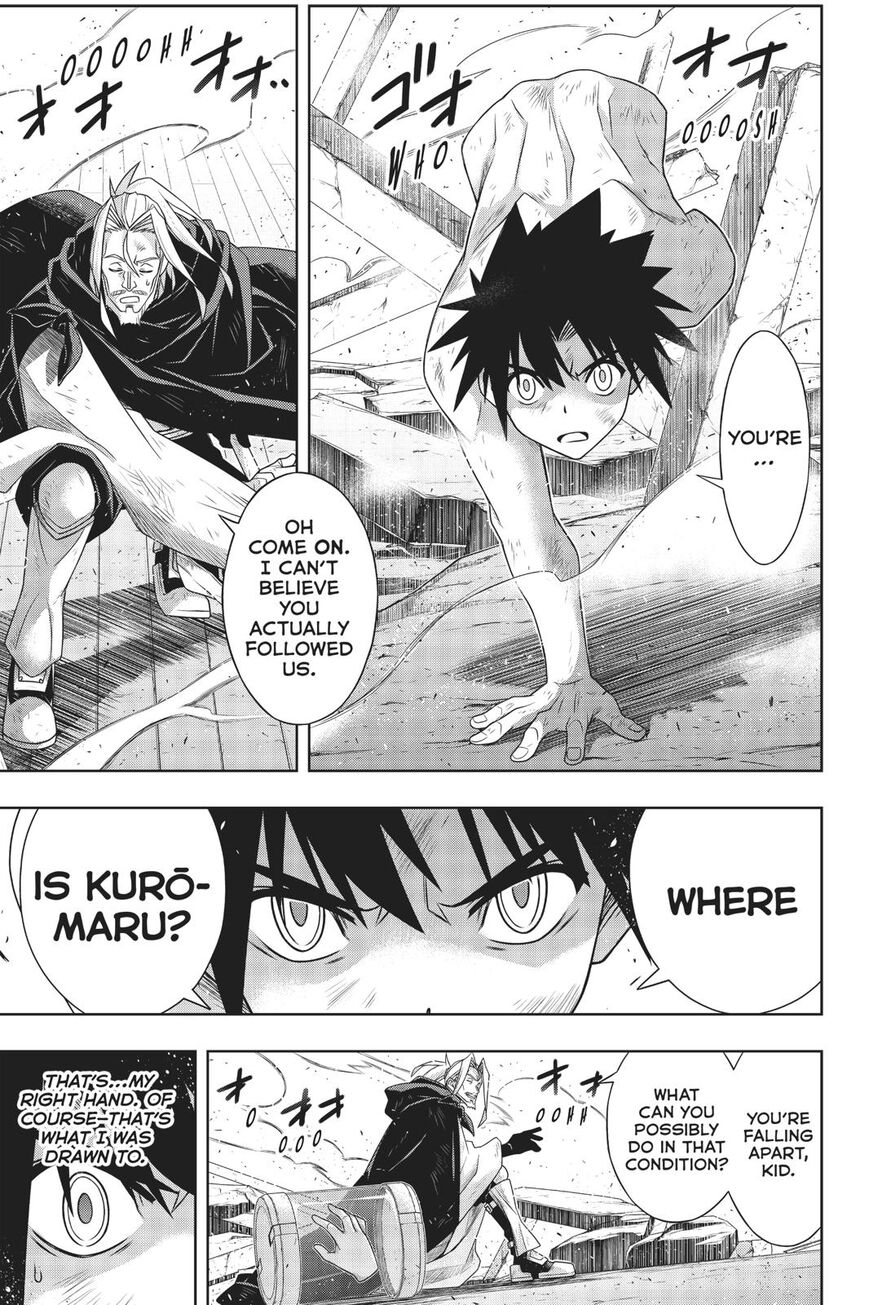 Page 18 of Chapter 171