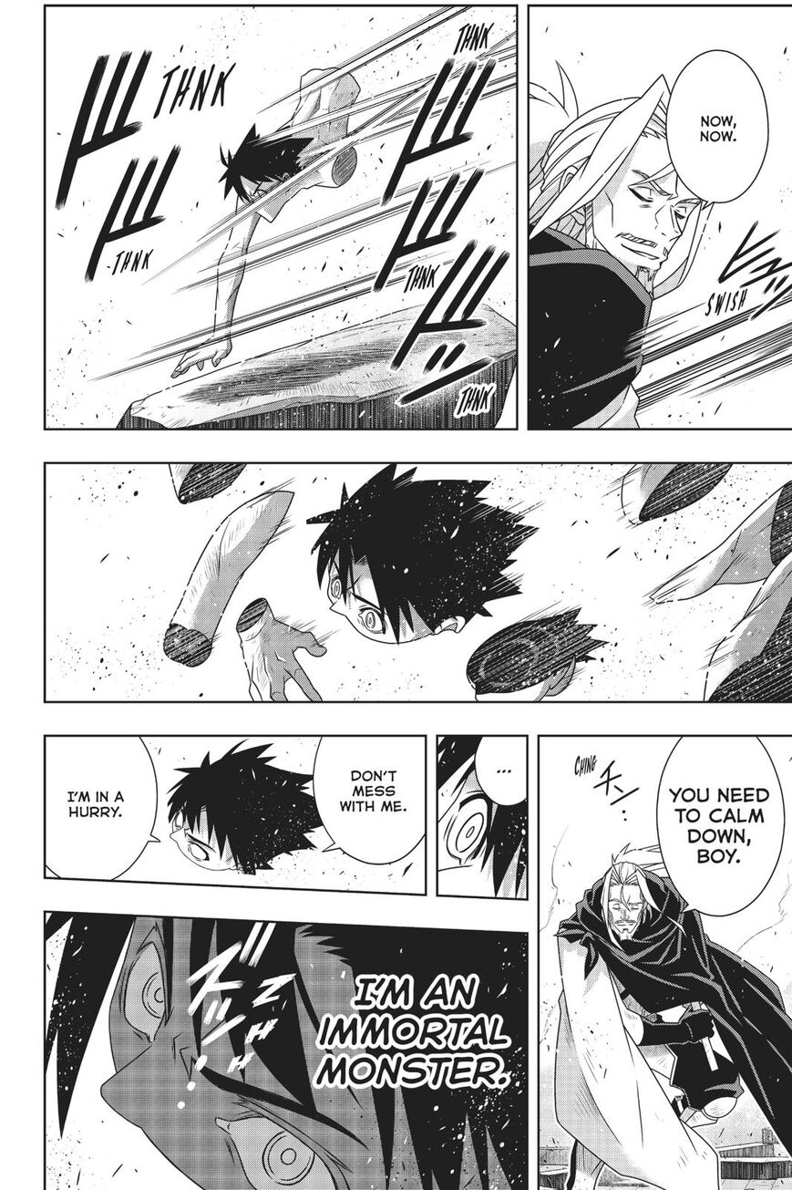 Page 19 of Chapter 171