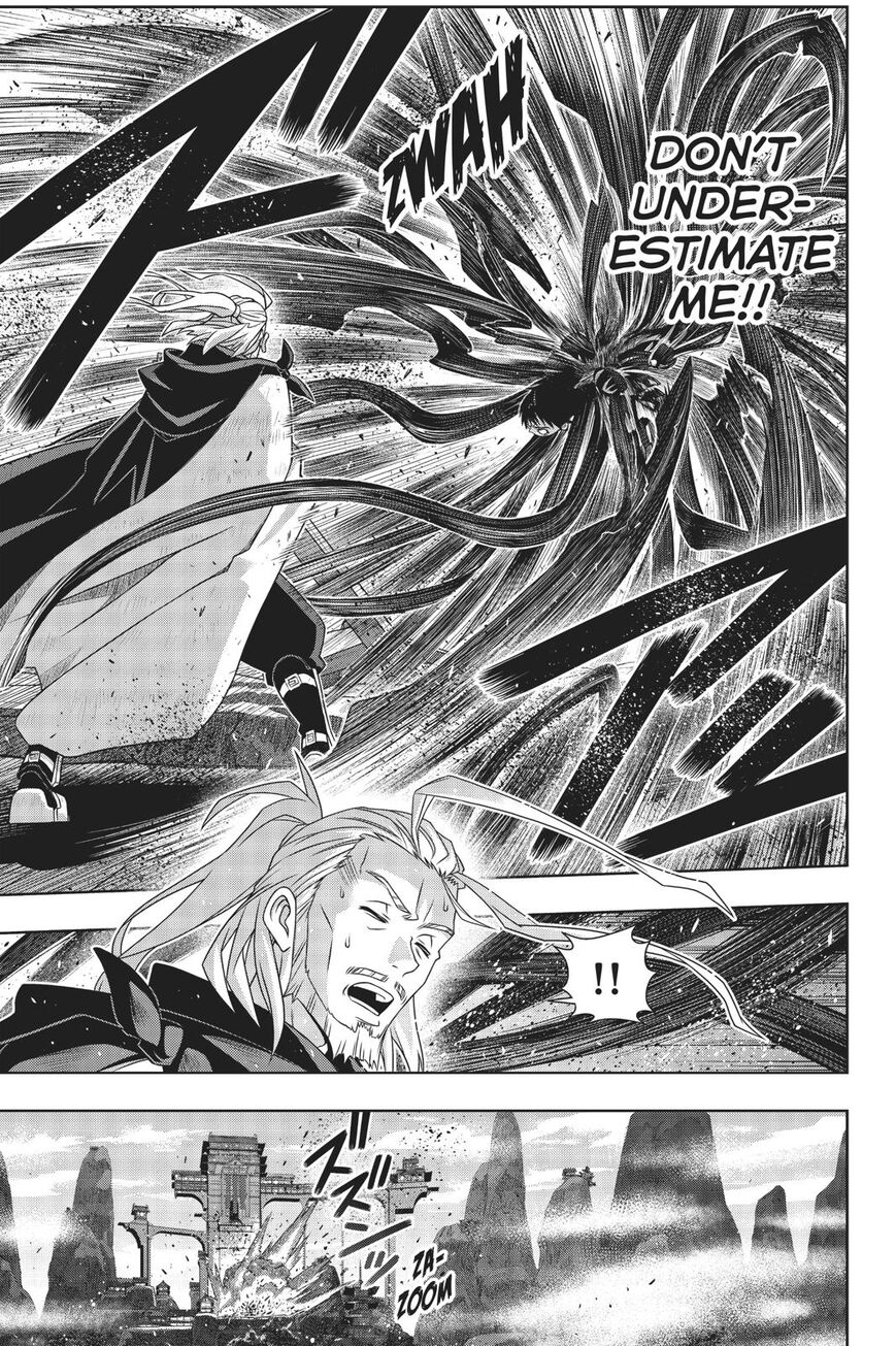 Page 20 of Chapter 171