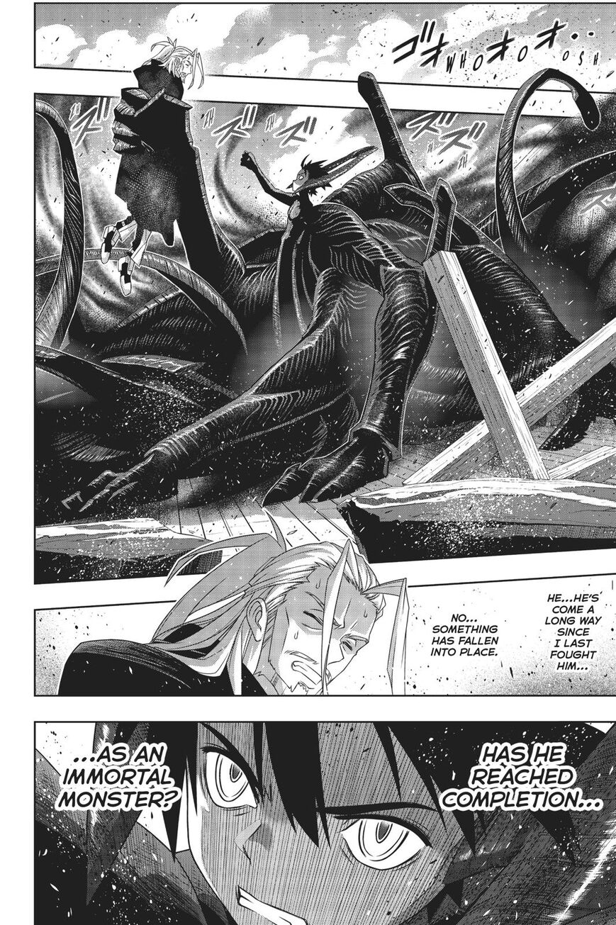 Page 21 of Chapter 171