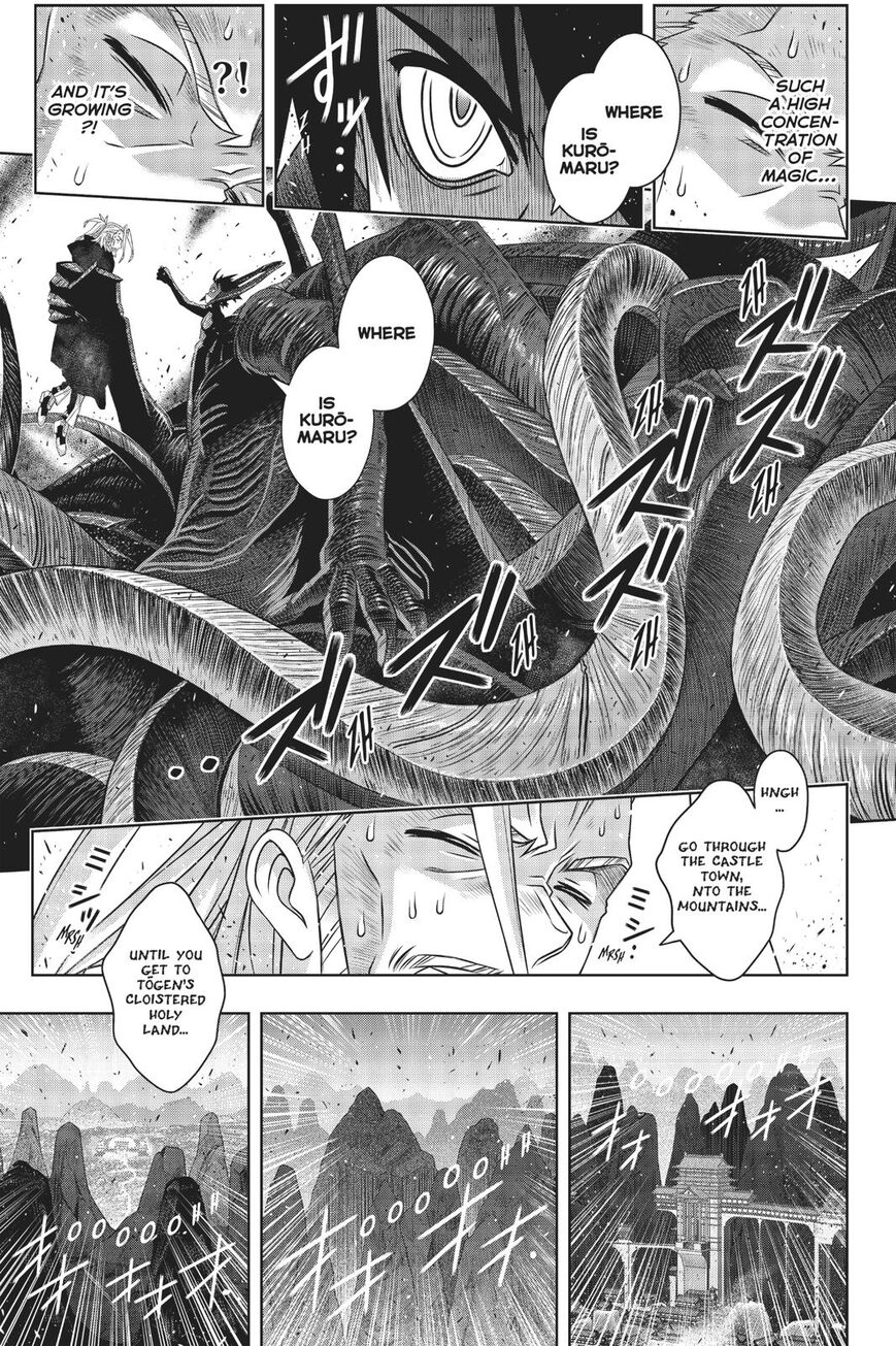 Page 22 of Chapter 171