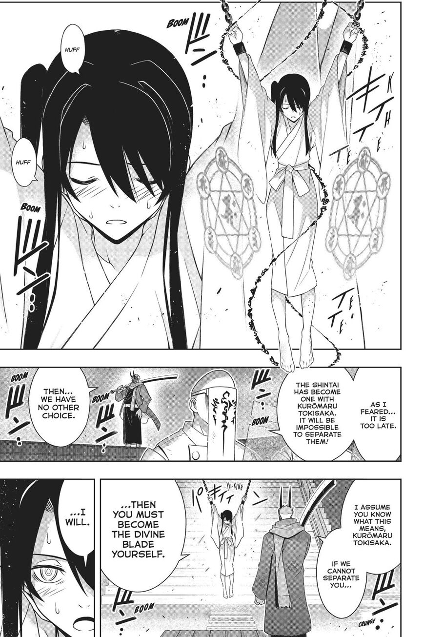 Page 24 of Chapter 171