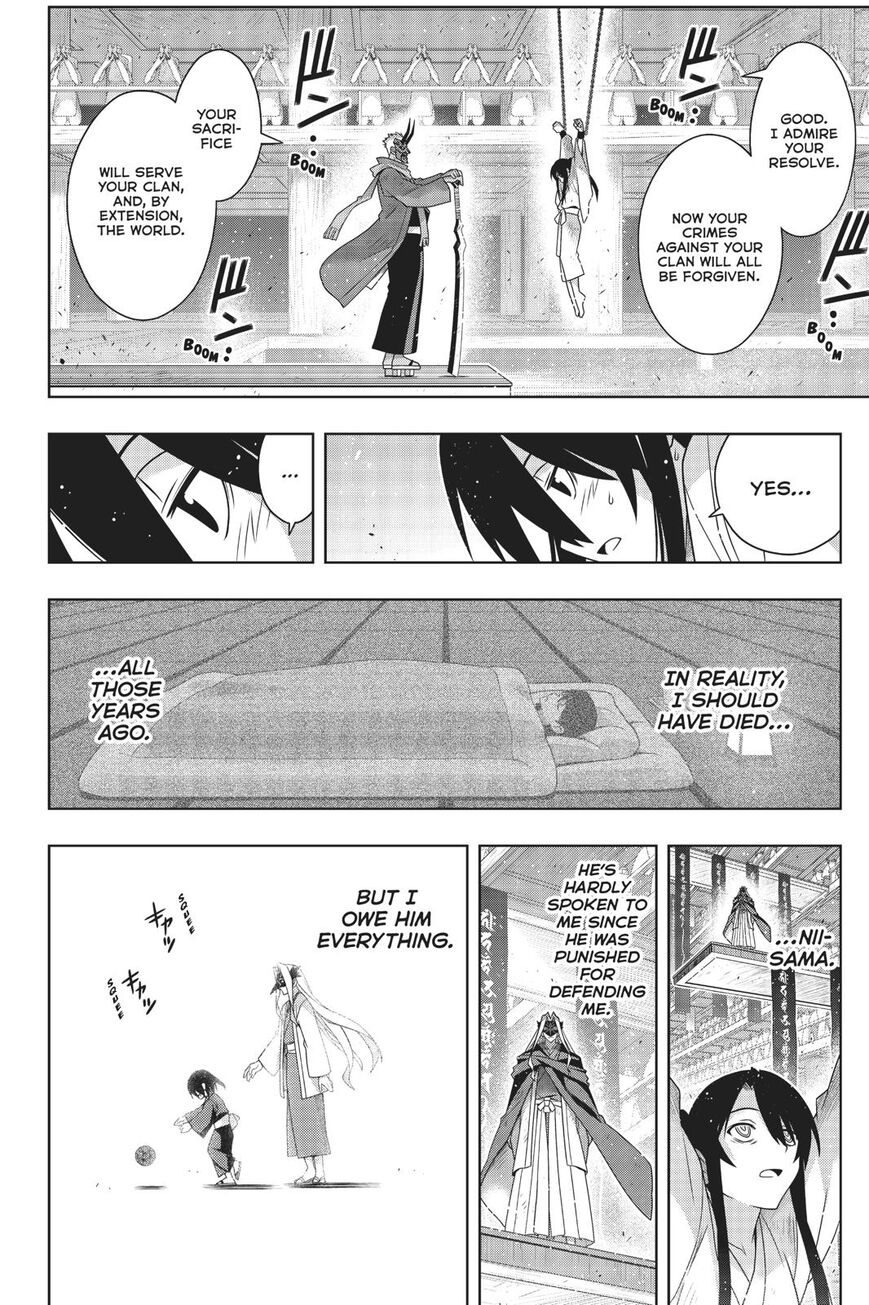 Page 25 of Chapter 171